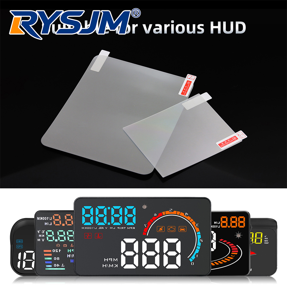Hud Reflection Film Windshield - ฟิล์มสะท้อนแสงกระจกรถยนต์ จอแสดงผลแบบ Head-Up Display สำหรับ HUD