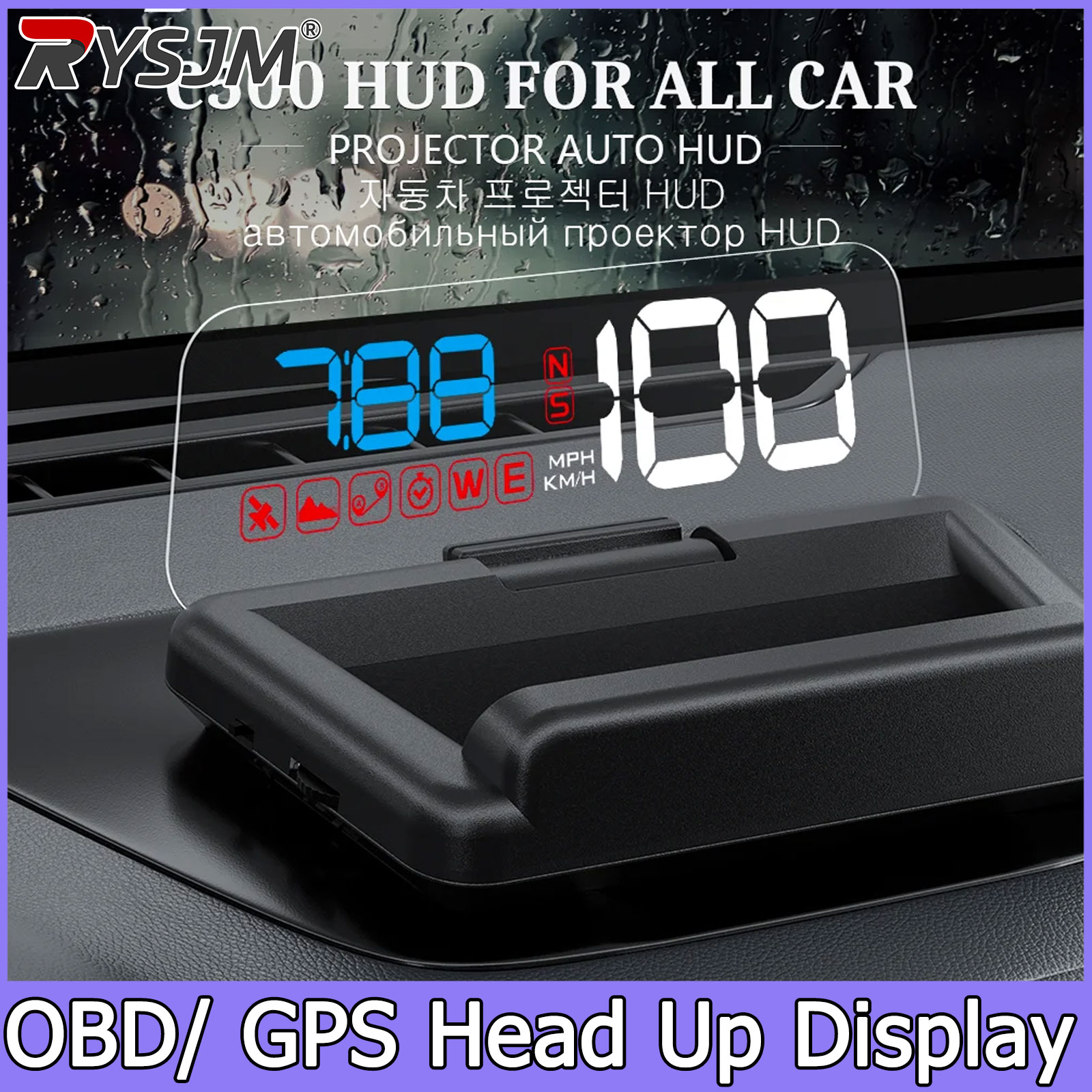 C500/T900, OBD/GPS HUD จอแสดงผ - Car Heads Up Display Navigation บทวิจารณ์และราคา