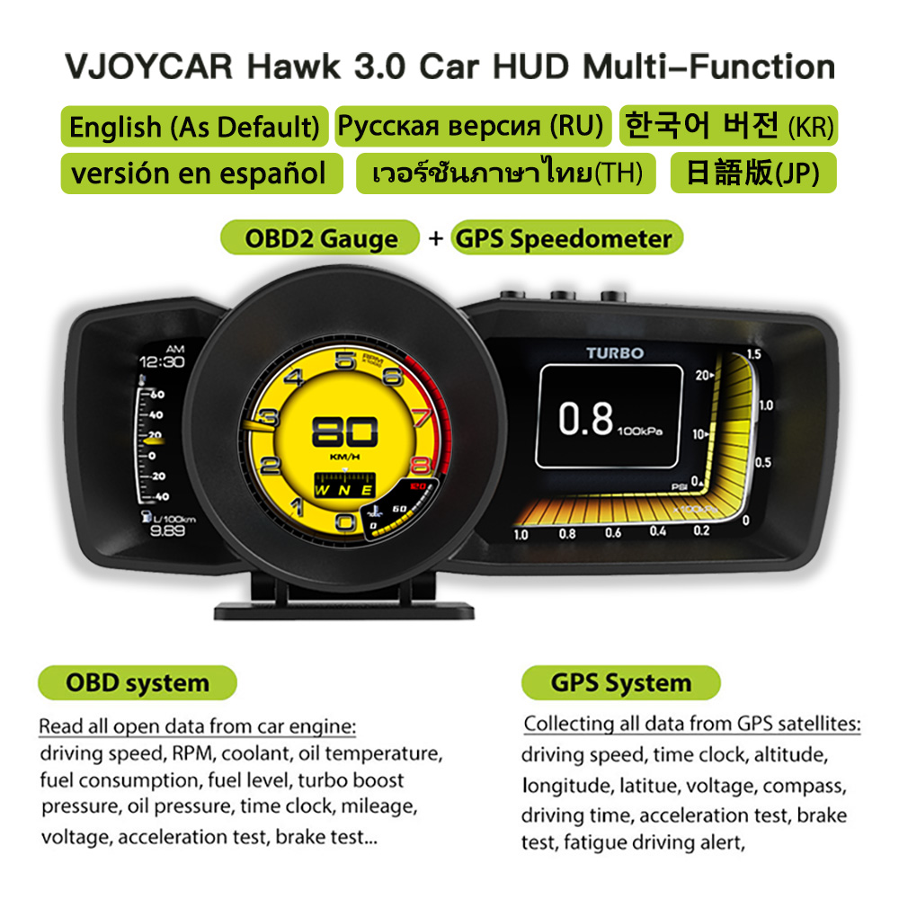 Vjoy Hawk 3.0รถ HUD Multi-Func - Hud Obd2 Multi Function Alarm บทวิจารณ์และราคา