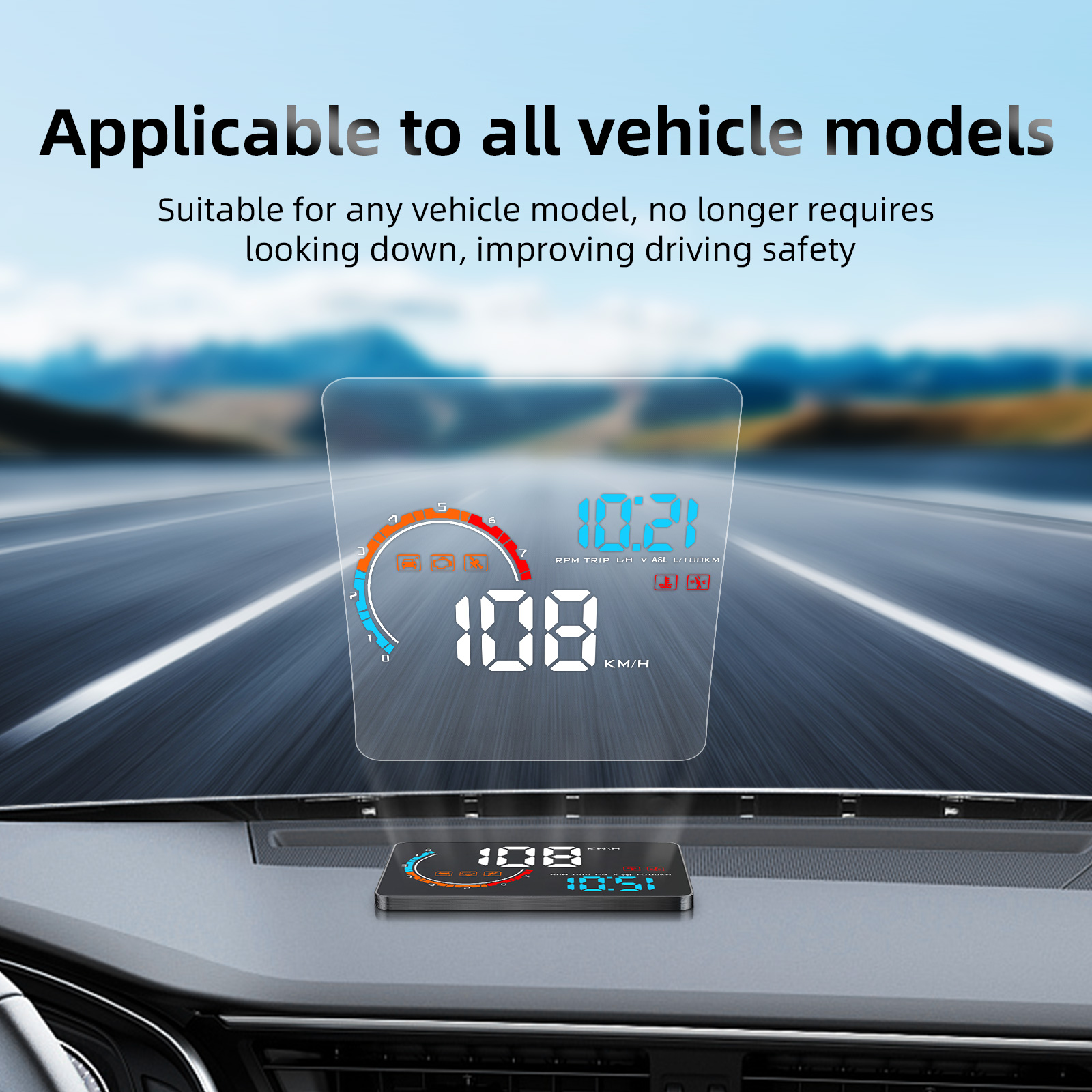 รถ HUD ฟิล์มสะท้อนแสง Head Up  - Hud Reflection Film Windshield บทวิจารณ์และราคา