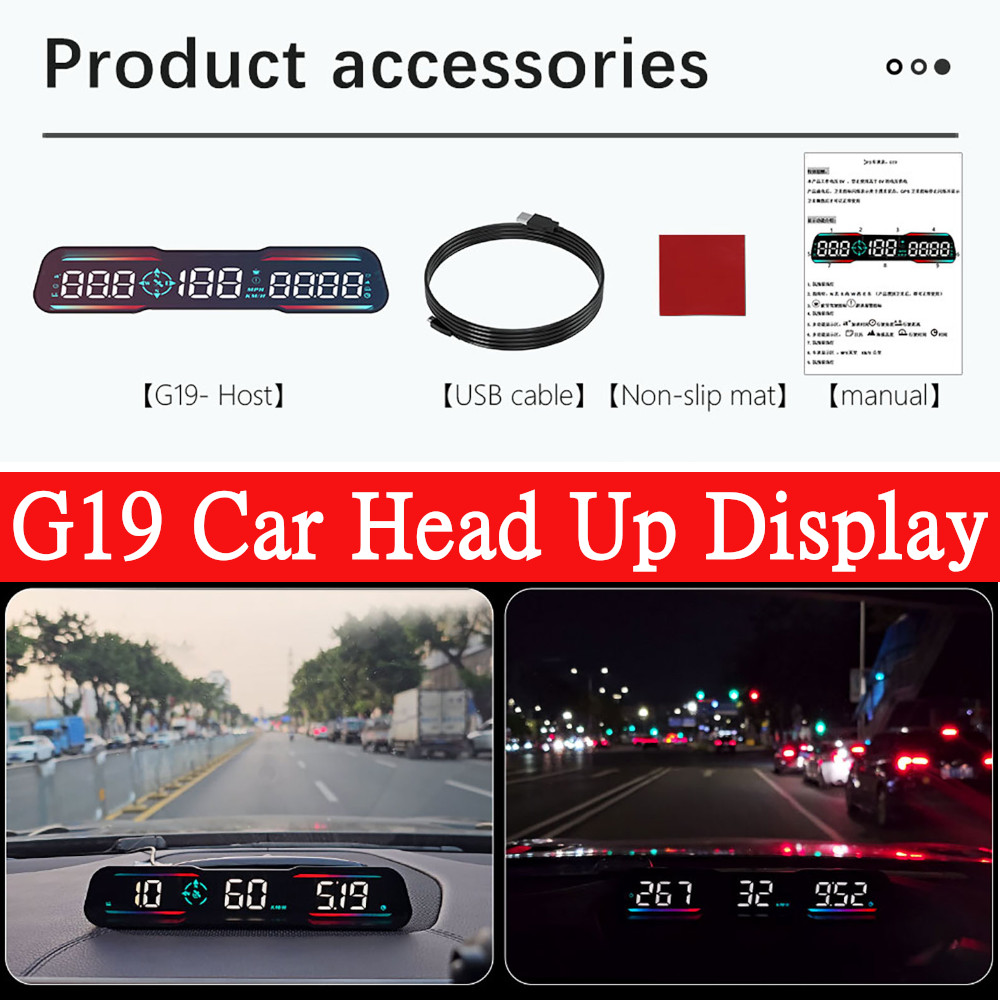 อุปกรณ์เสริมรถยนต์ GPS HUD G19 - Car Heads Up Display Navigation บทวิจารณ์และราคา