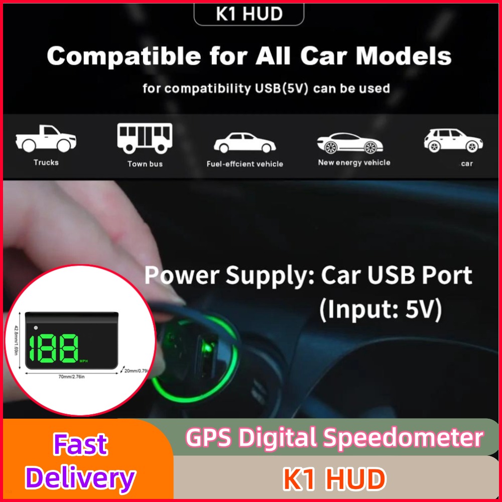 จอแสดงผลบนกระจกหน้ารถ K1 HUD พ - Hud Speedometer Digital Universal บทวิจารณ์และราคา